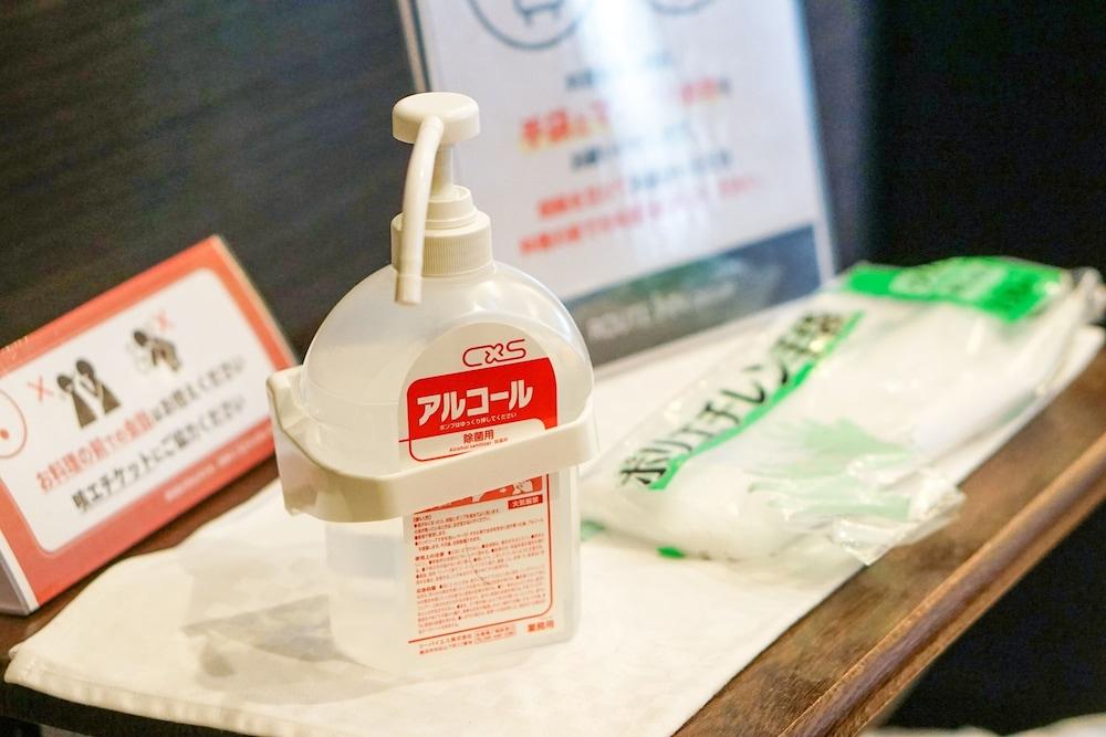 Hotel Route-Inn Niigata Kencho-Minami Екстер'єр фото